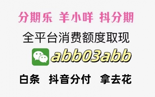 彩信下载不下来怎么回事彩信下载，轻松便捷的操作体验-第2张图片