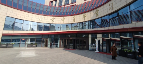 北京全市暂停娱乐场所经营活动北京全市暂停娱乐场所经营活动-第1张图片