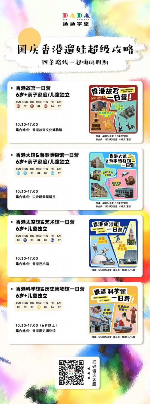 最准的一肖一码100%最准的一肖，揭秘预测未来