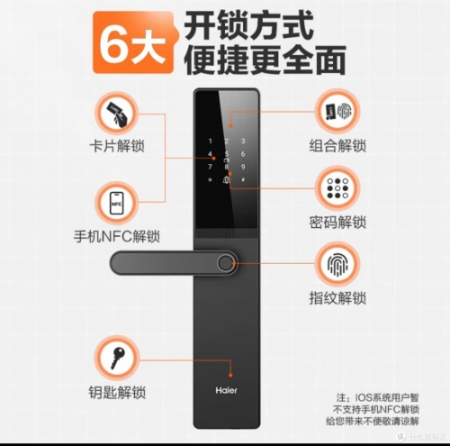 快猫KM8KW自动跳转，智能生活的便捷之选-第1张图片