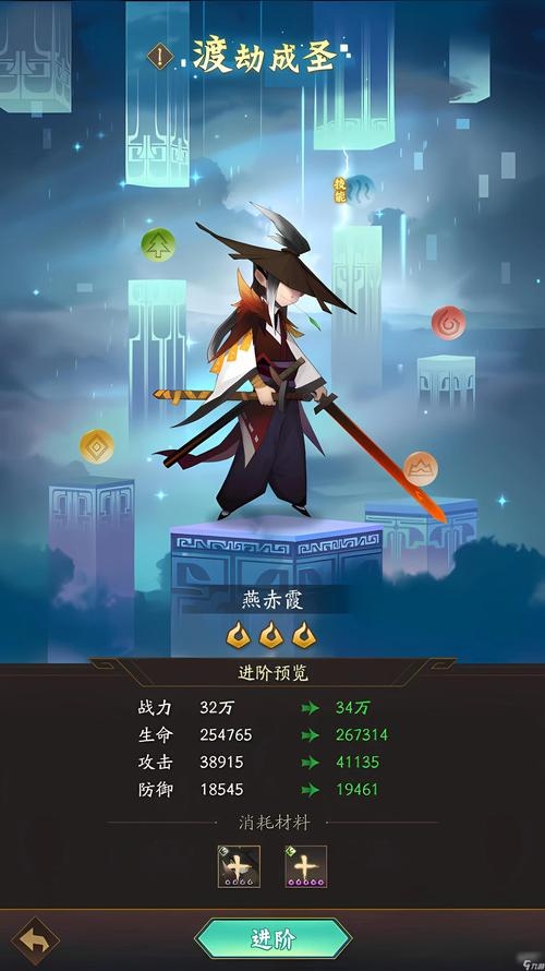 神仙道3官网神仙道3，探索神秘世界的奇幻之旅