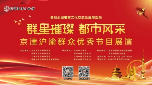 浙江风彩网浙江风彩网，璀璨多彩的浙江文化窗口