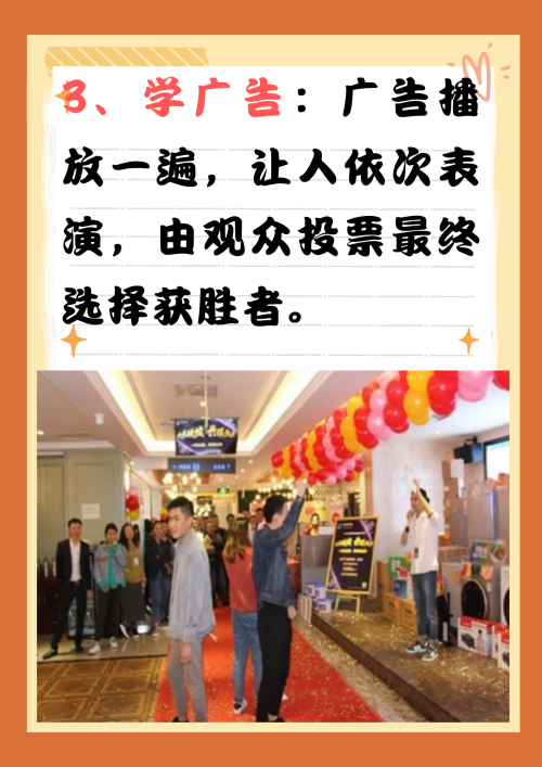 彩色连珠在线游戏彩色连珠在线玩-第3张图片
