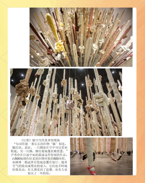 探索112118.com，数字时代的无限可能