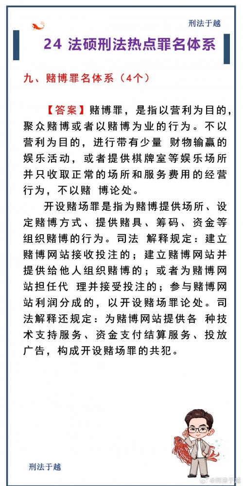 最准的一肖最准的一肖，揭秘预测未来