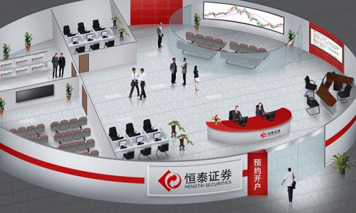 恒泰证券官网介绍