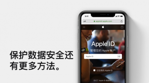 苹果承认会扫描用户云端照片苹果承认会扫描用户云端照片