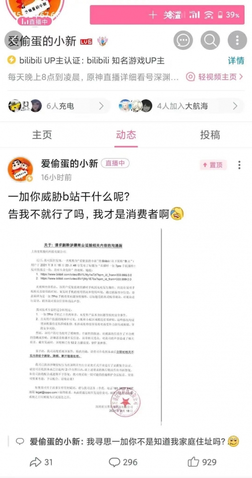 二四六天天好彩——944cc的246天-第2张图片