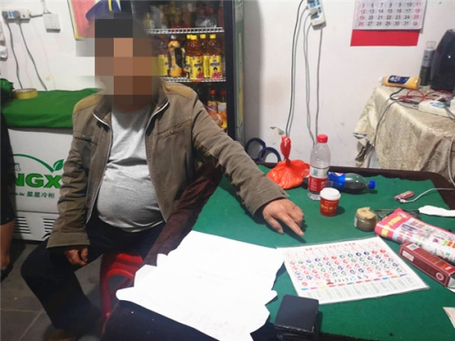 六合特码六合特码，智能科技引领未来-第2张图片