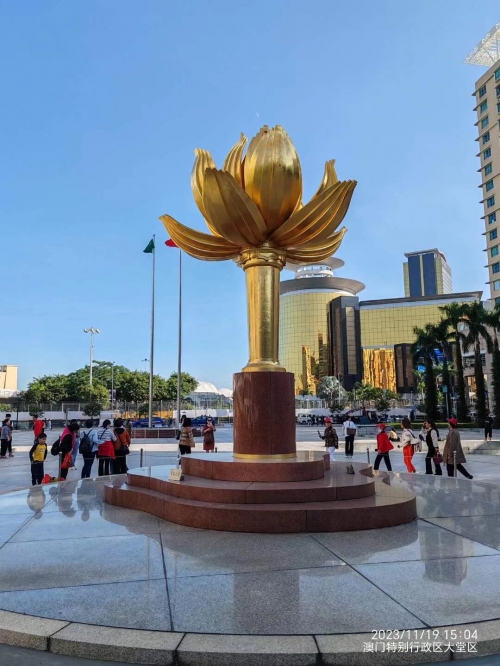 2023澳门大全资料免费2023澳门大全资料免费，全面解析澳门旅游、文化、历史与风情-第2张图片