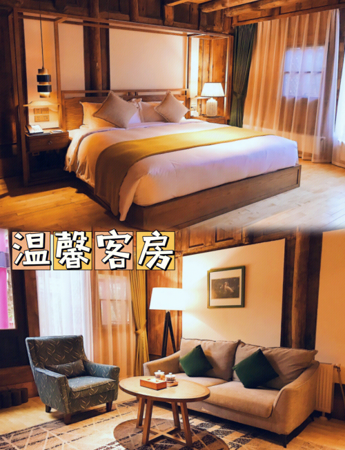 黄龙溪古镇住宿黄龙溪古镇住宿体验