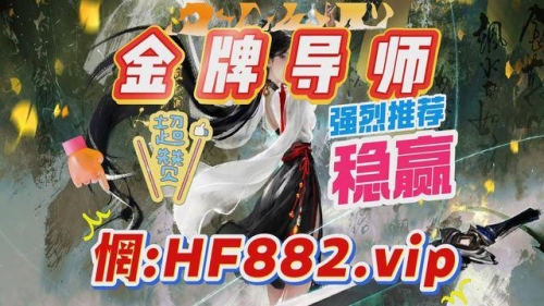 百家乐软件，陷阱与诱惑-第2张图片