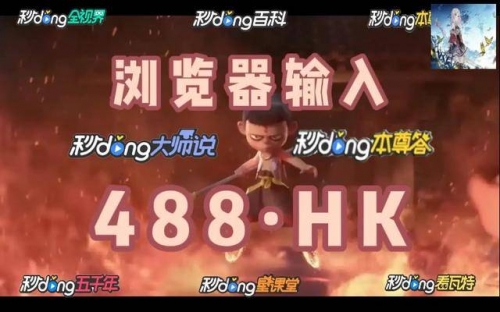 百家乐软件，陷阱与诱惑-第1张图片