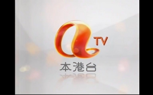 本港台报码开直播88本港台报码，探索与解析-第2张图片