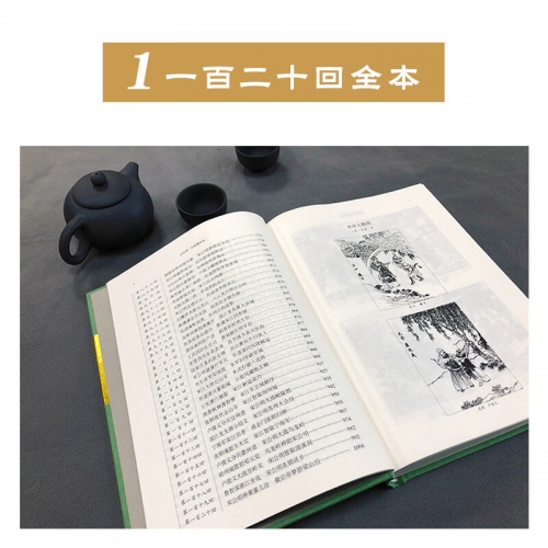 百家乐包杀百家乐包杀，陷阱与风险-第2张图片