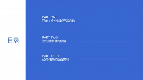 百家乐包杀百家乐包杀，陷阱与风险-第3张图片