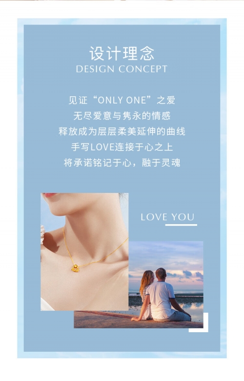蓝月亮心水论中奖不再难蓝月亮心水，情感与生活的交融-第1张图片