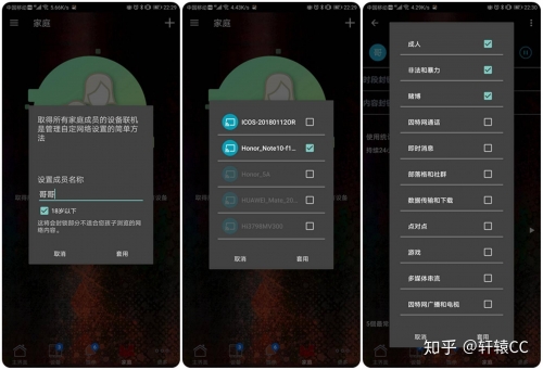 博彩评测网，揭秘博彩行业评测与趋势-第3张图片