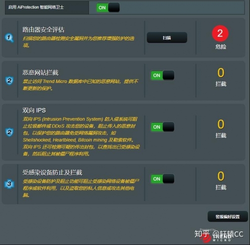 博彩评测网，揭秘博彩行业评测与趋势-第1张图片