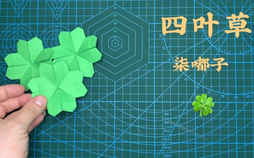 幸运四叶草游戏四叶草游戏，探索未知的世界-第2张图片