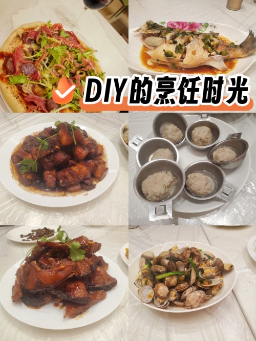 烹饪1-600烹饪之关键词，从1到600