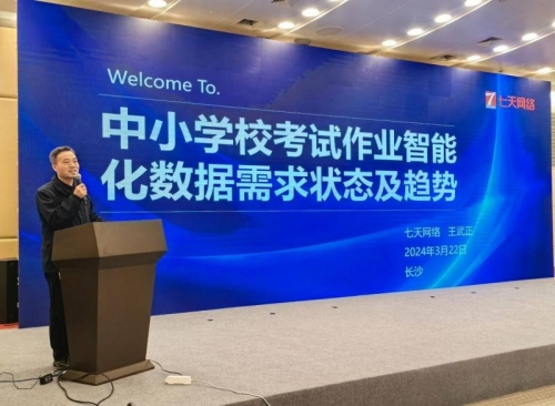 大资本app官网下载手游大资本官方软件下载，引领资本市场的数字化革命