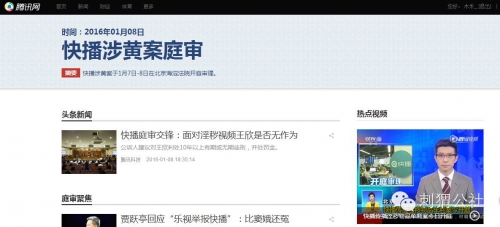 下载快播最新版-第2张图片