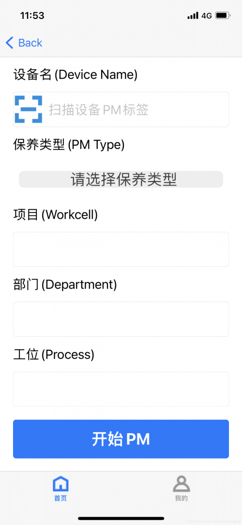 2021年香港马内部免费资料2021年香港马内部免费资料概览-第1张图片