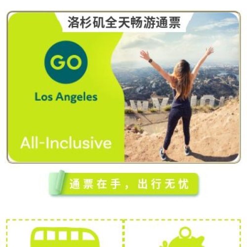 云南通票云南通票，畅游云南的便捷之选