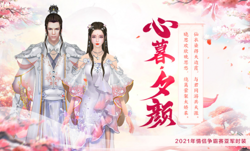 御龙在天线下视频电玩巴士御龙在天，沉浸式游戏体验之旅