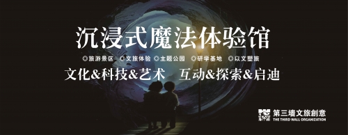 御龙在天线下视频电玩巴士御龙在天，沉浸式游戏体验之旅-第2张图片