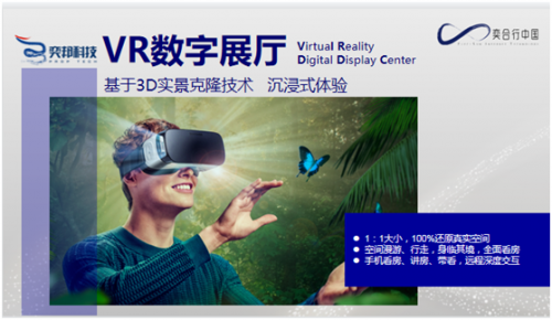 3d在线缩水过滤软件3D在线缩水，沉浸式体验的新篇章-第2张图片