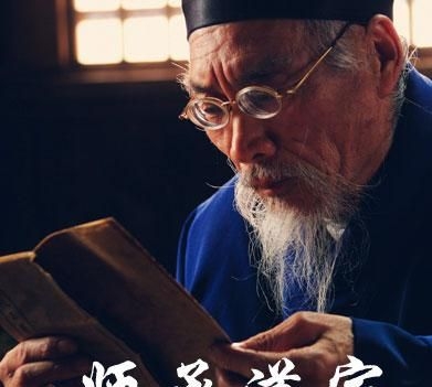 成都算命准之地探