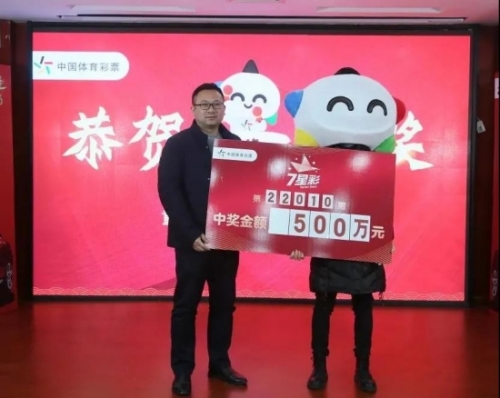 500万彩票最新官网500万彩票最新官网揭秘-第2张图片