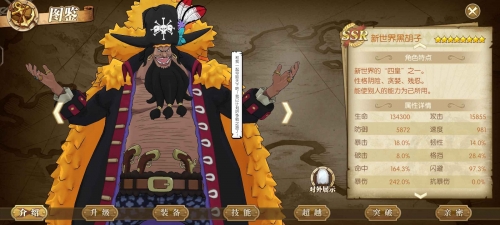 555 games555游戏下载，畅享游戏新世界-第1张图片