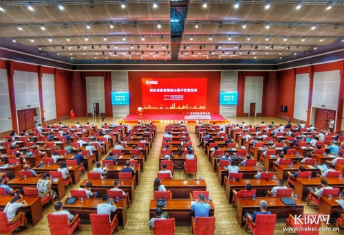 财达证券交易系统，金融交易的新篇章-第1张图片