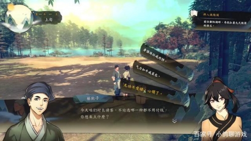 360面对面视频游戏360面对面视频游戏体验