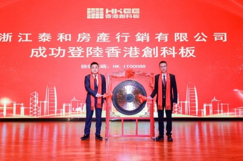 香港正版数码挂牌全篇香港正版数码挂牌全揭秘-第2张图片