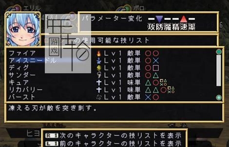 星云之战，星辰之下的英勇传奇-第1张图片