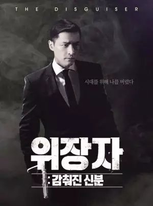 星空传媒剧热播国产剧在线看-第2张图片