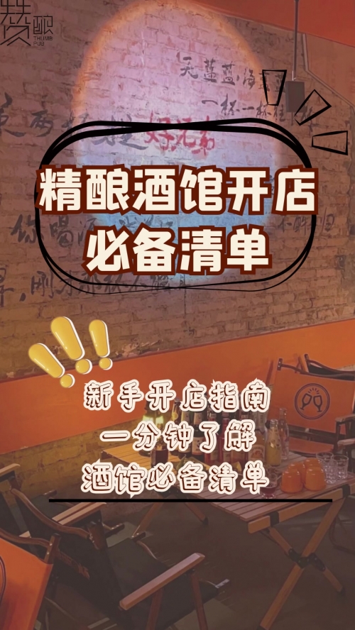 56娱乐彩票平台一分钟一开56娱乐，新时代娱乐产业的崛起与展望-第2张图片