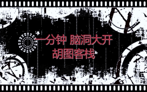 56娱乐彩票平台一分钟一开56娱乐，新时代娱乐产业的崛起与展望