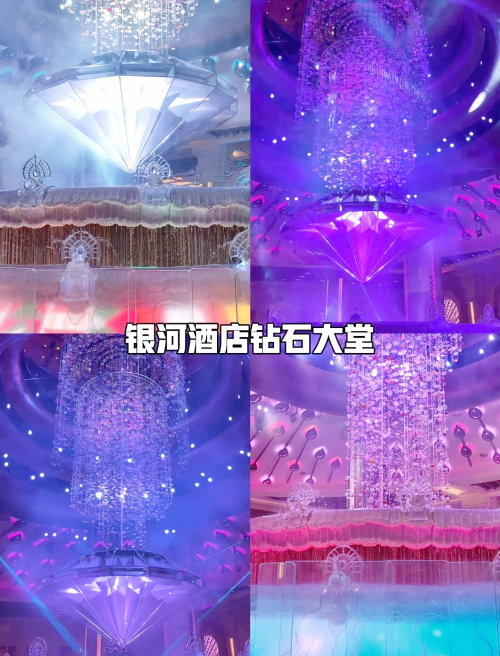 2024澳门新资料大全免费三期必开一肖2024澳门新资料大全免费版
