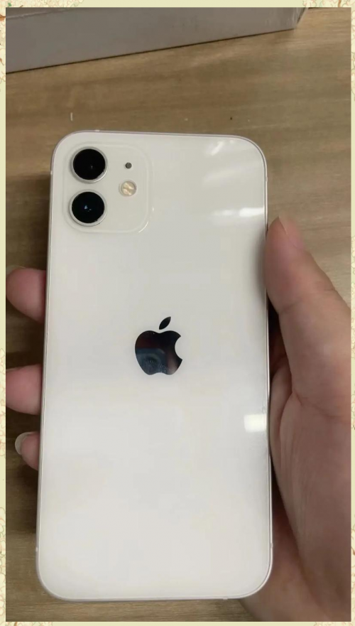 iphone1全新未拆封收藏价格初代未拆封IPHONE拍出113万-第1张图片