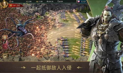 单人战役的游戏单人场景战役-第2张图片