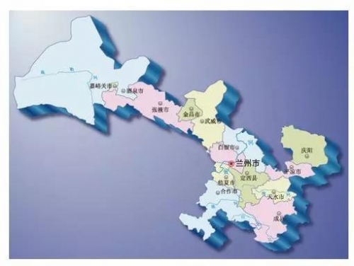 甘肃十一选五开奖结果揭晓