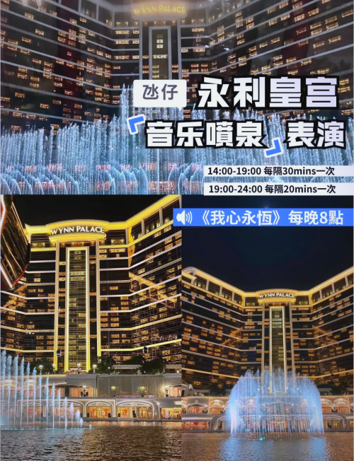 澳门2023全年免费资料澳门2023全年免费资料-第1张图片