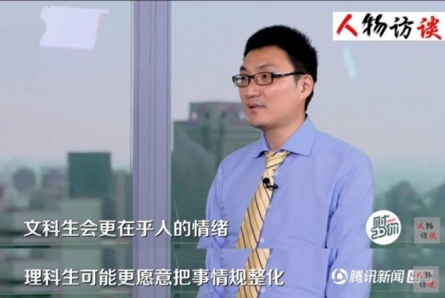 一牛网，网络牛人的聚集地