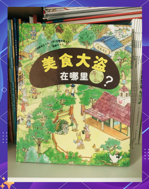 探索123Sougou，美食与文化的交融之地-第2张图片