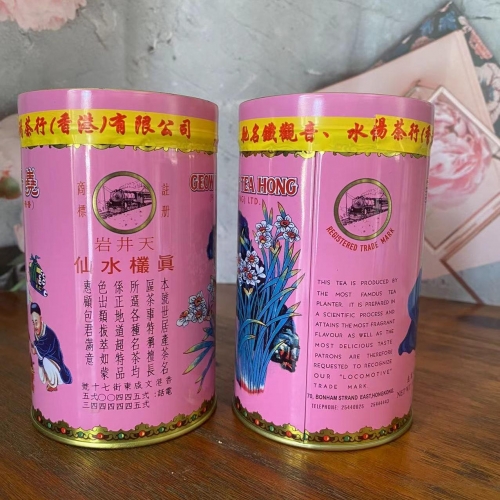 香港最准最快资料网站水仙香港最准最快资料网站介绍-第2张图片